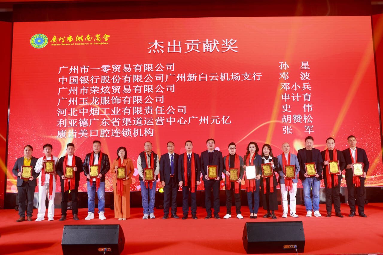 D:\Backup\Documents\Tencent Files\1050521763\nt_qq\nt_data\Pic\2024-12\Thumb\85eb5cd8a6674c0185bbc097c2ea89cf_720.png