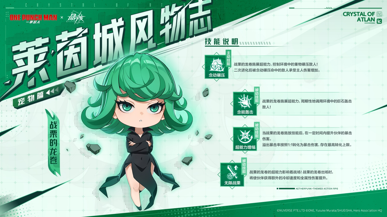 https://img2.danews.cc/upload/images/2025-06-26/eYONlFbPknxMimages.png
