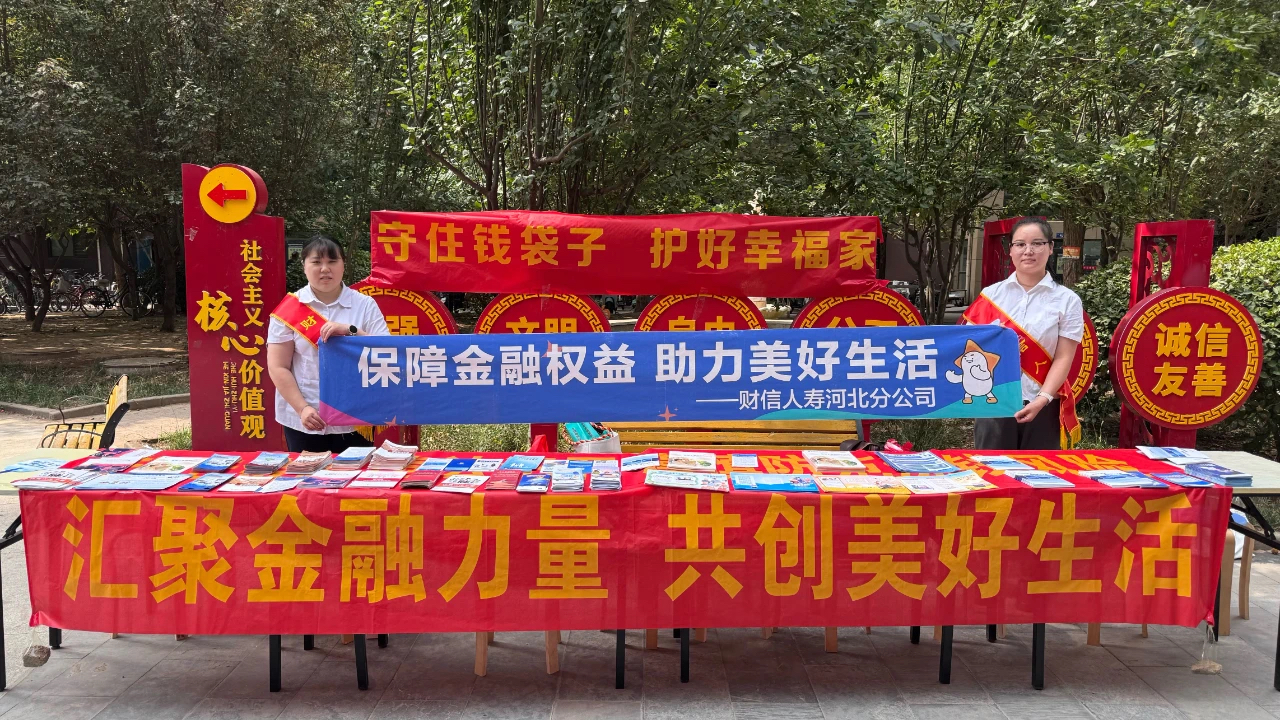 https://img2.danews.cc/upload/images/2025-06-26/iiSCtuSZVLxBimages.png