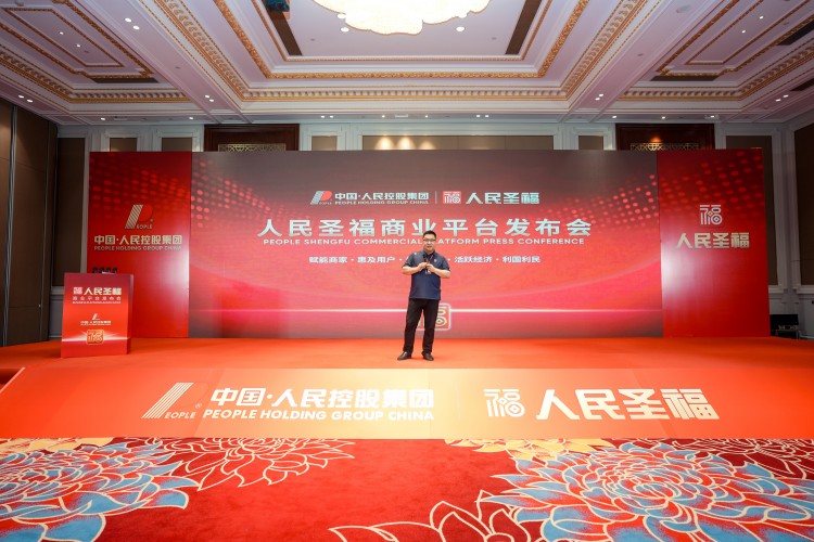 https://img2.danews.cc/upload/images/2025-06-28/JPnIdXNjWatJimages.png