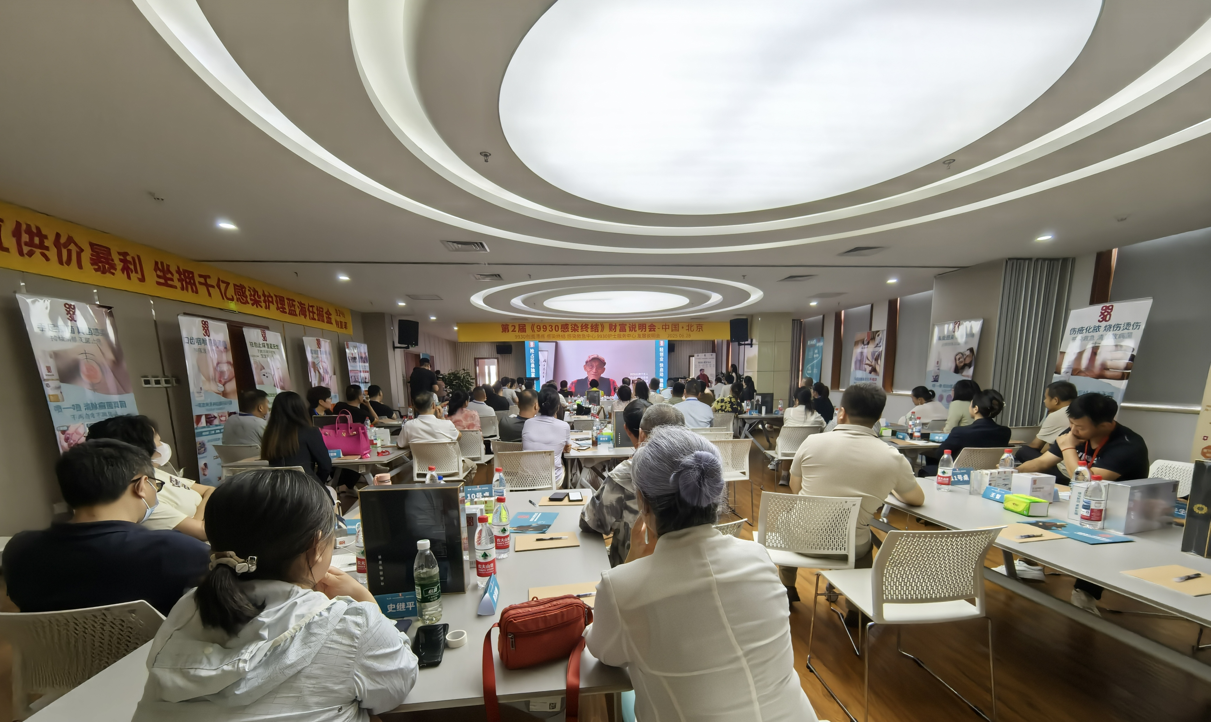 https://img2.danews.cc/upload/images/2025-06-29/ILDYjfxzhqIoimages.png