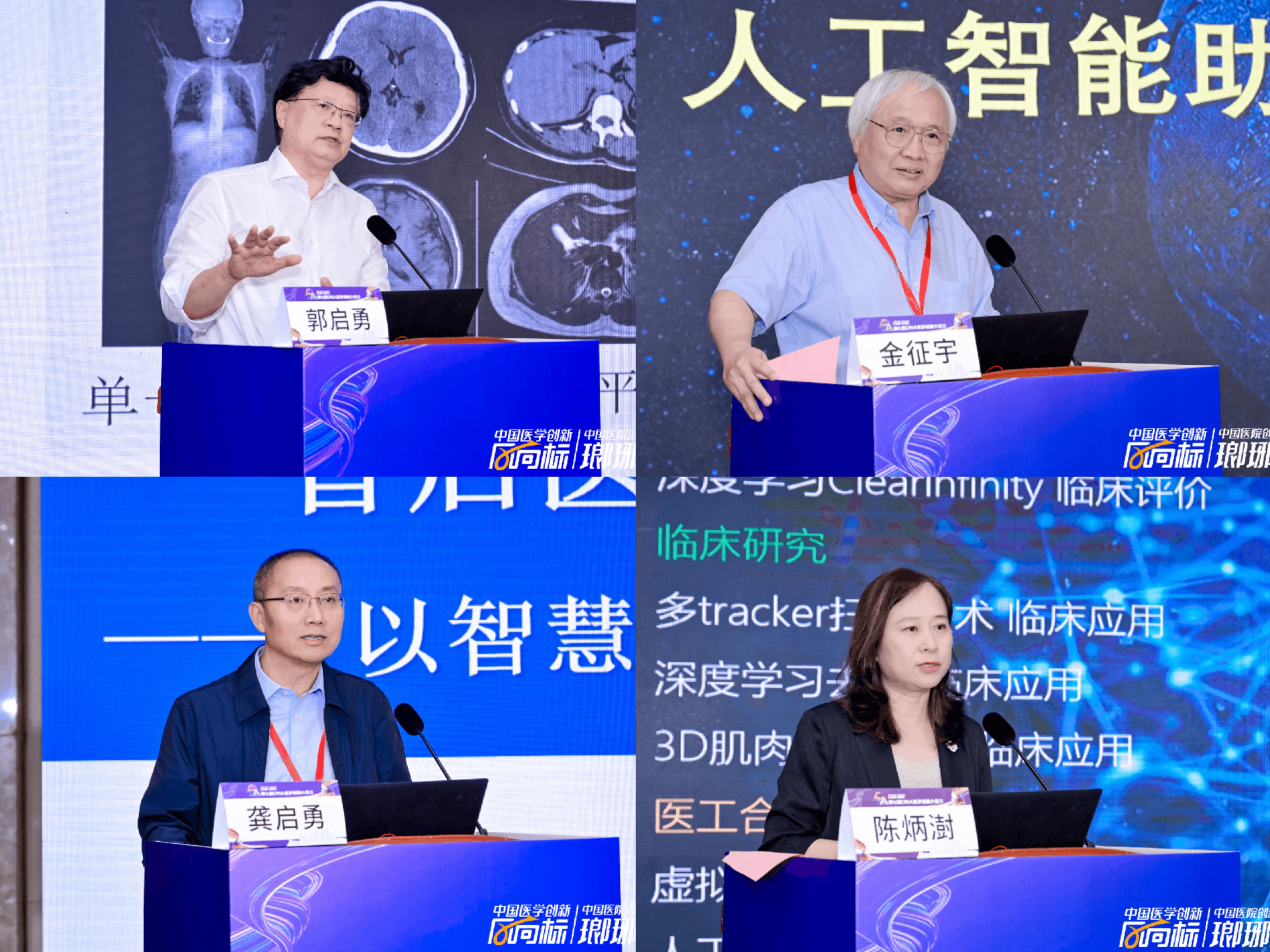 https://img2.danews.cc/upload/images/2025-07-01/fzuHqxWqqjtQimages.png