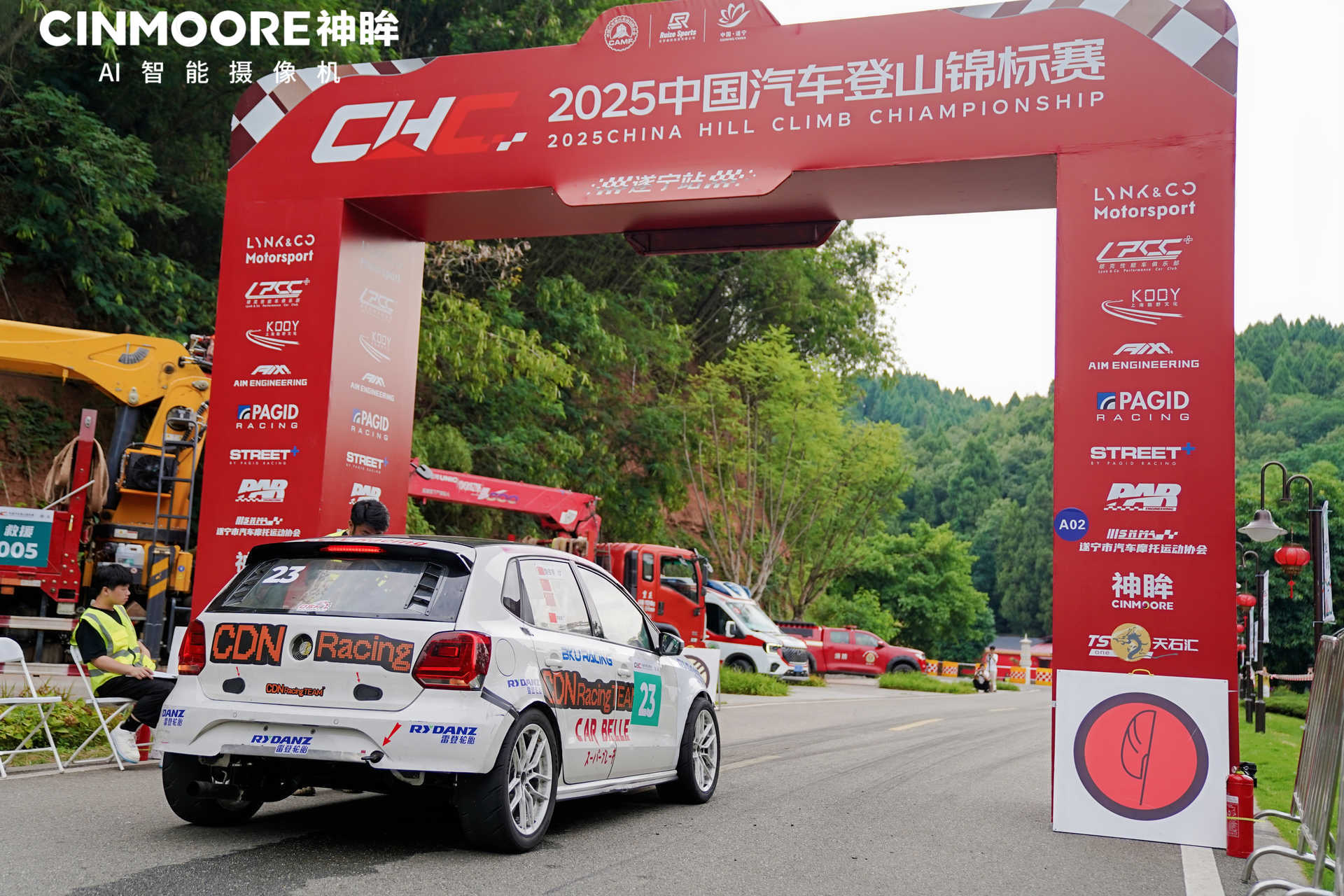 神眸AI智能視覺X賽事直播體驗升級 助力2025 CHC 中國汽車登山錦標(biāo)賽遂寧站圓滿收官