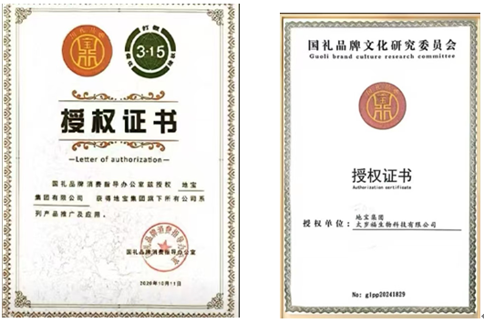 https://img2.danews.cc/upload/images/2025-07-01/uqrrjeRaIoheimages.png