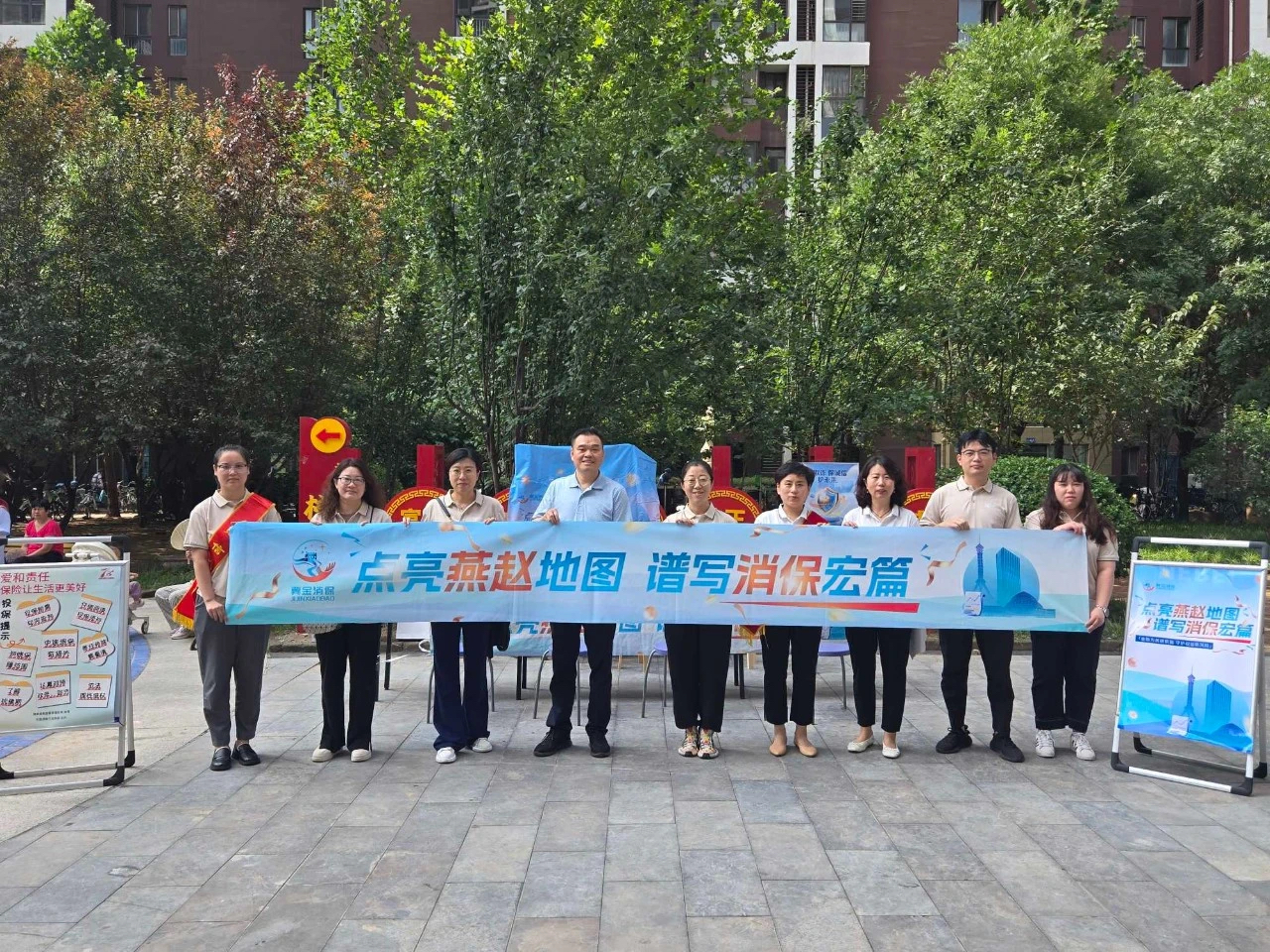 https://img2.danews.cc/upload/images/2025-07-07/DVrASBtJRRjYimages.png
