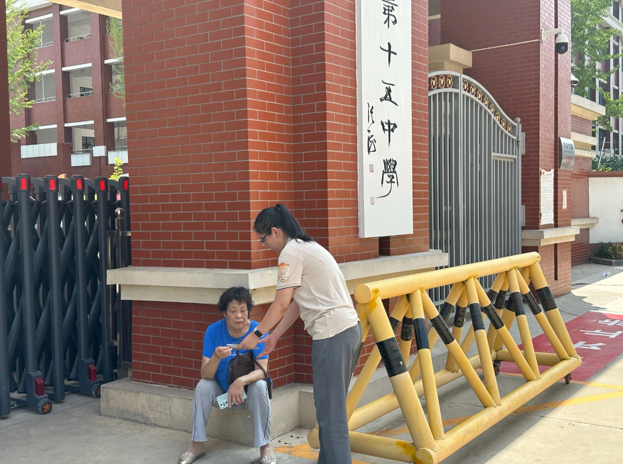https://img2.danews.cc/upload/images/2025-07-07/UvPgBgUnLAiWimages.png