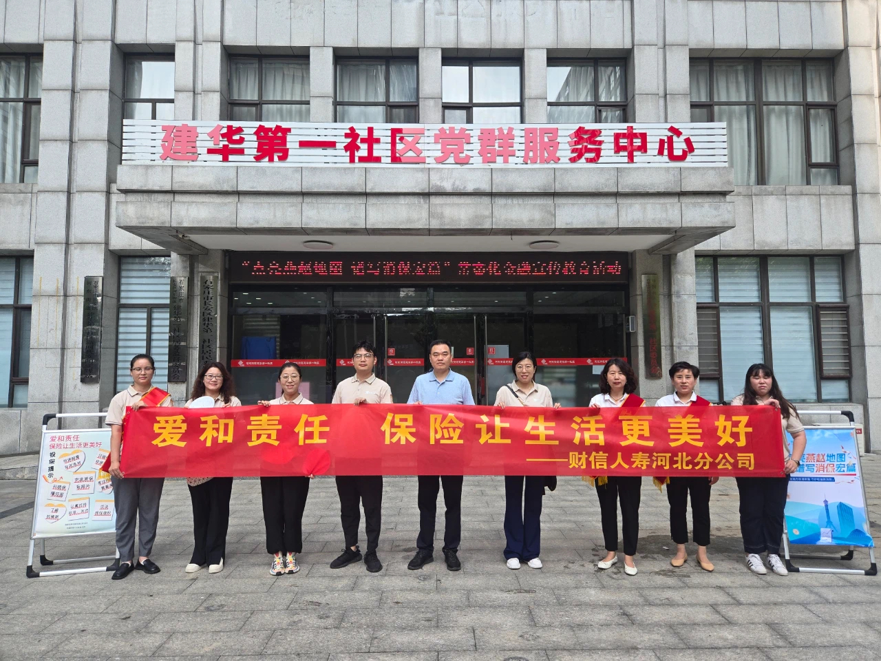 https://img2.danews.cc/upload/images/2025-07-07/jxfYZpcPfpEjimages.png