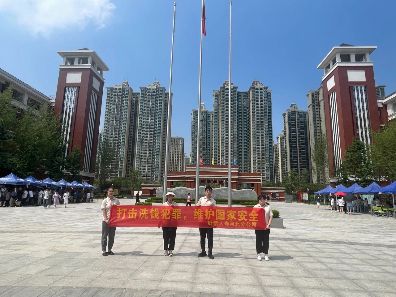 https://img2.danews.cc/upload/images/2025-07-07/vpCyCWOVvUAtimages.png