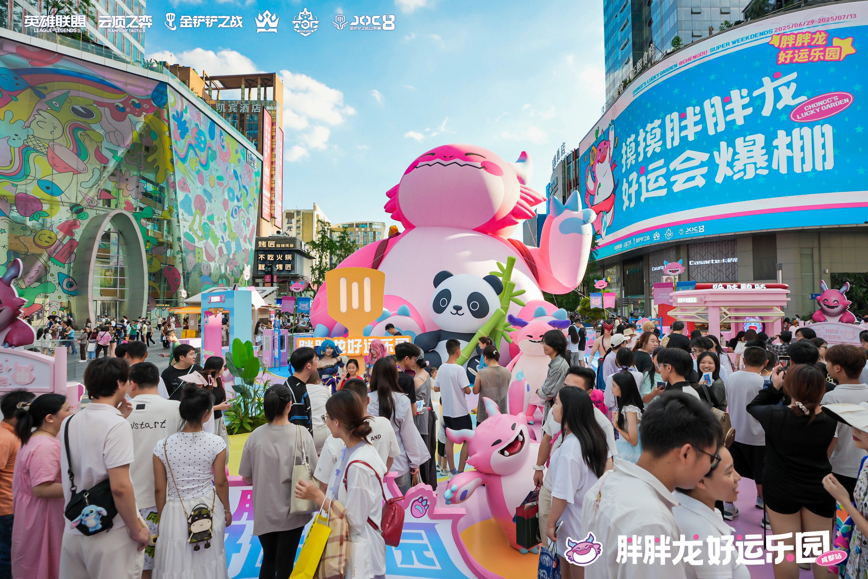 https://img2.danews.cc/upload/images/2025-07-08/UrpmMdzSSnXximages.png