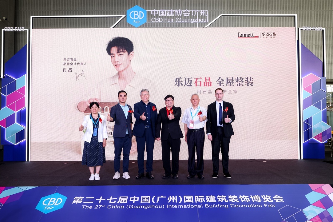 https://img2.danews.cc/upload/images/2025-07-08/ZnvqQVEMcJBmimages.png