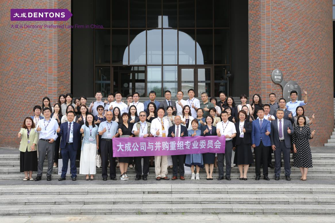 https://img2.danews.cc/upload/images/2025-07-08/pivYUYstjLcwimages.png