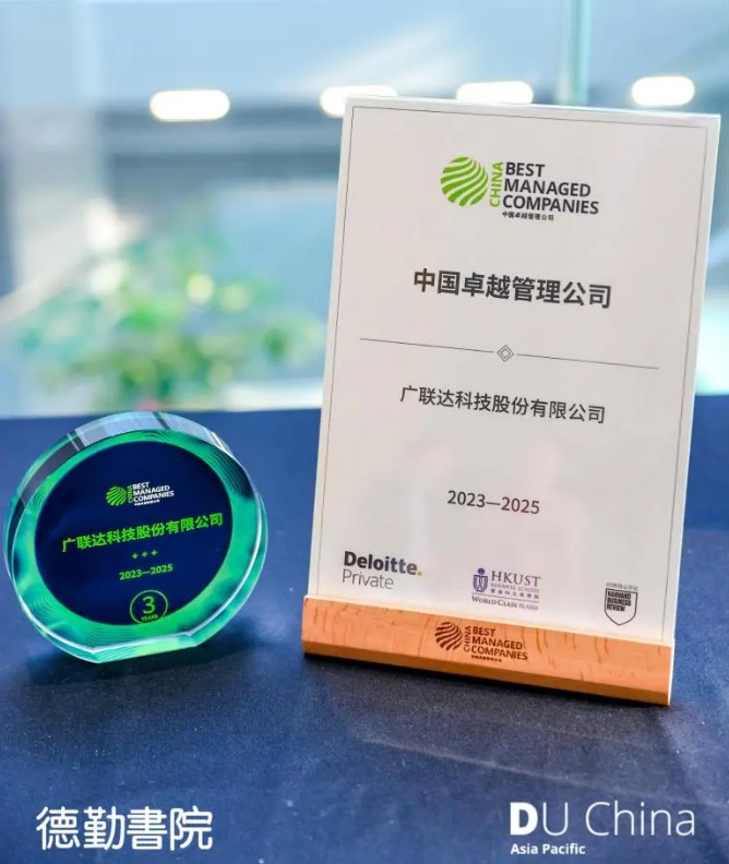 https://img2.danews.cc/upload/images/2025-07-09/UdkRxTZRlnsnimages.png
