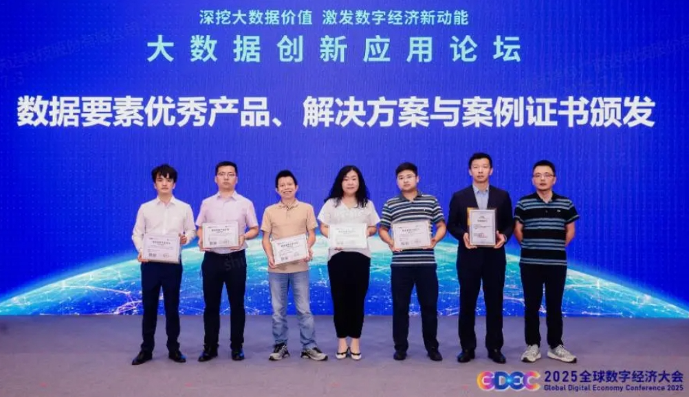 https://img2.danews.cc/upload/images/2025-07-09/cSbTsjwAnrhTimages.png
