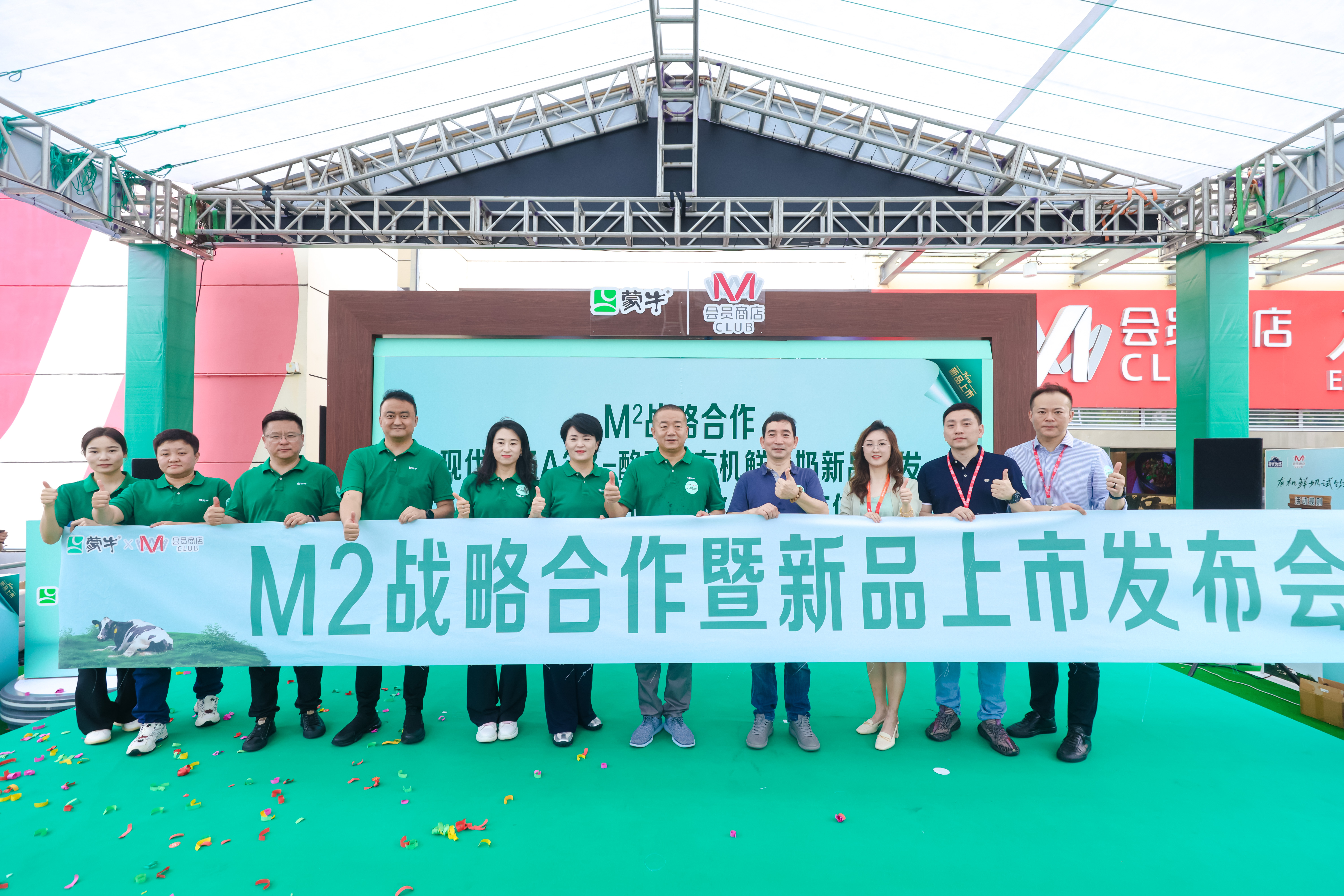 https://img2.danews.cc/upload/images/2025-07-09/yqHgXUienFTGimages.png