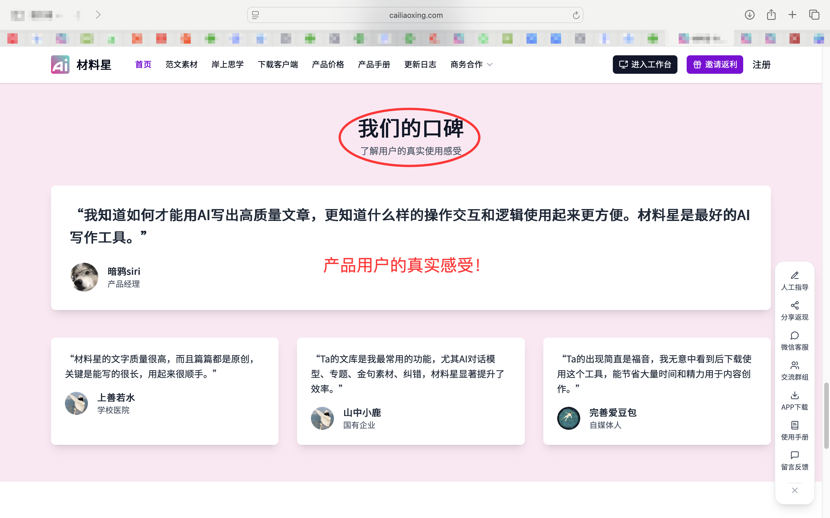 https://img2.danews.cc/upload/images/2025-07-10/AwEhRgypmfypimages.png