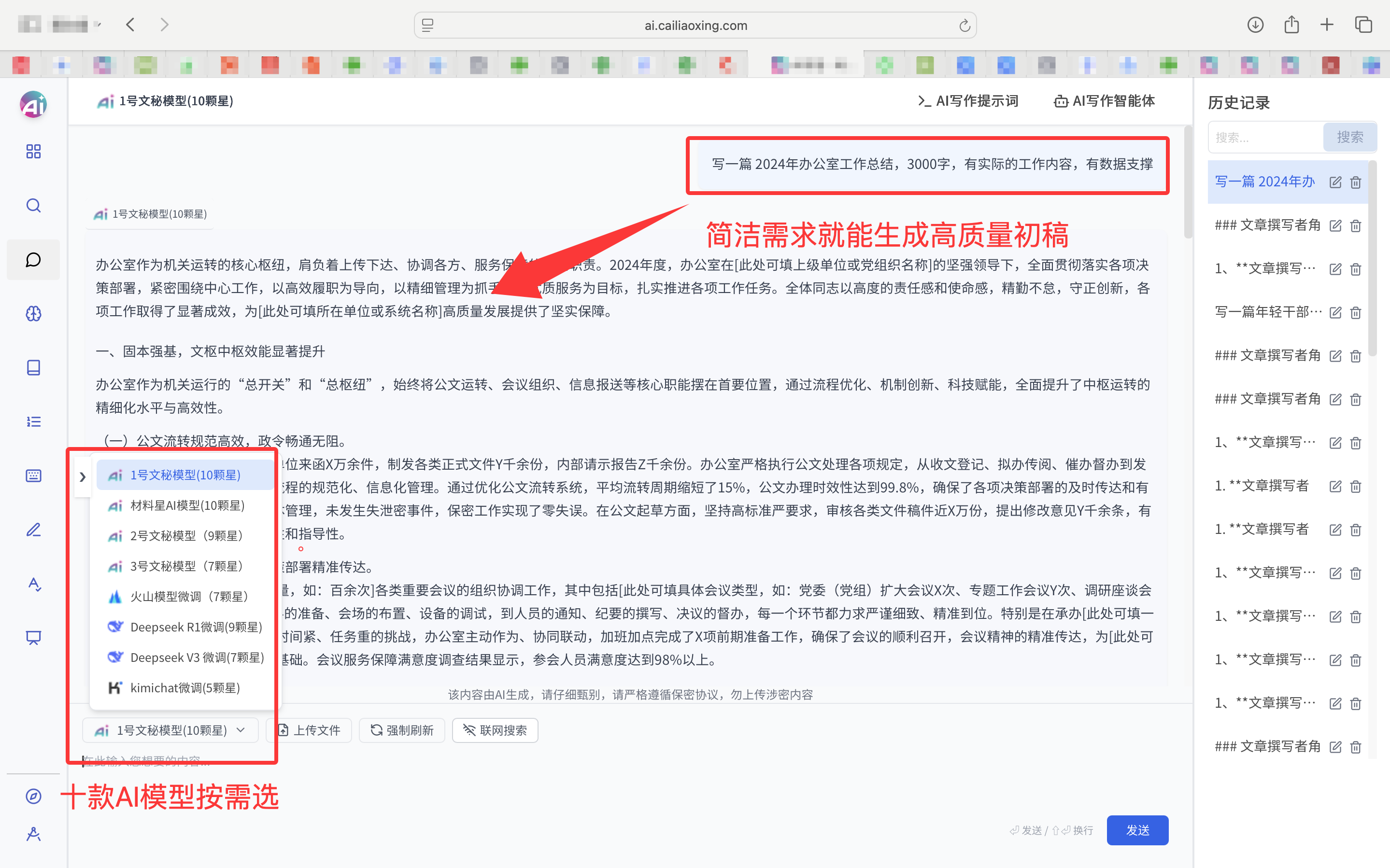 https://img2.danews.cc/upload/images/2025-07-10/GFNjrgZnlJcVimages.png