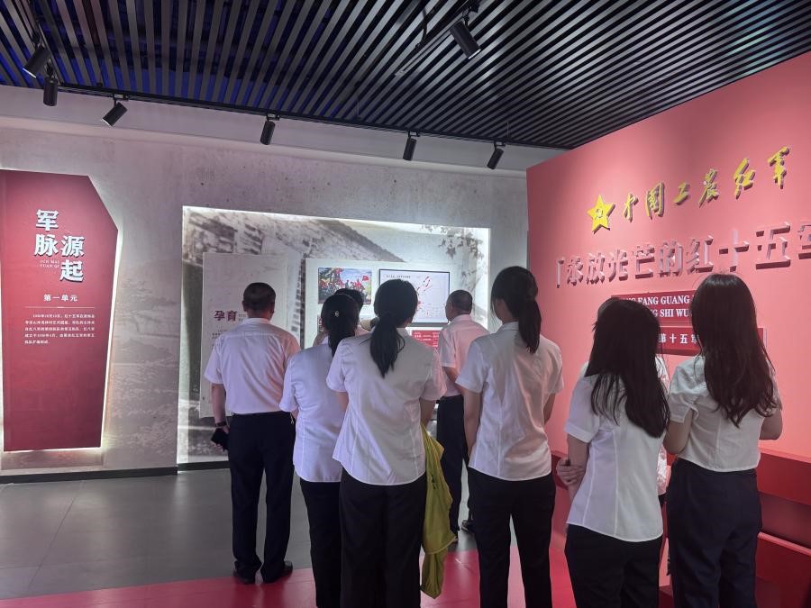 鑄魂強基 服務為民：黨建賦能發展新實踐