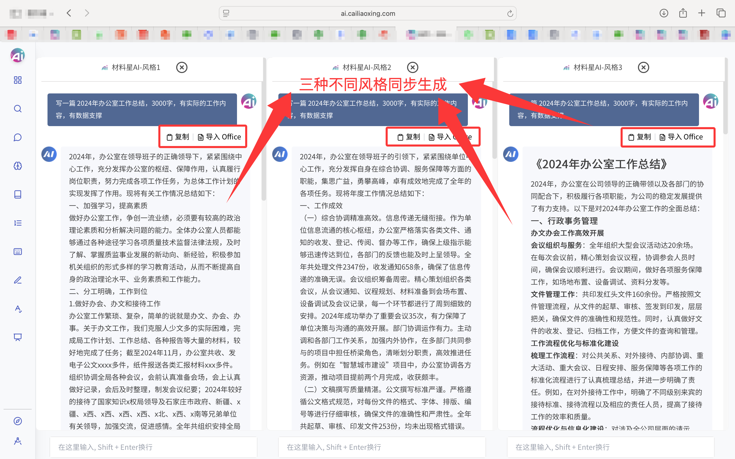 https://img2.danews.cc/upload/images/2025-07-10/tolagGBfdbxFimages.png