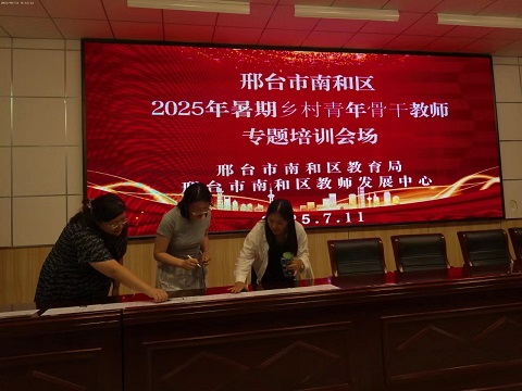 https://img2.danews.cc/upload/images/2025-07-12/LdPBrZmWlrqEimages.png