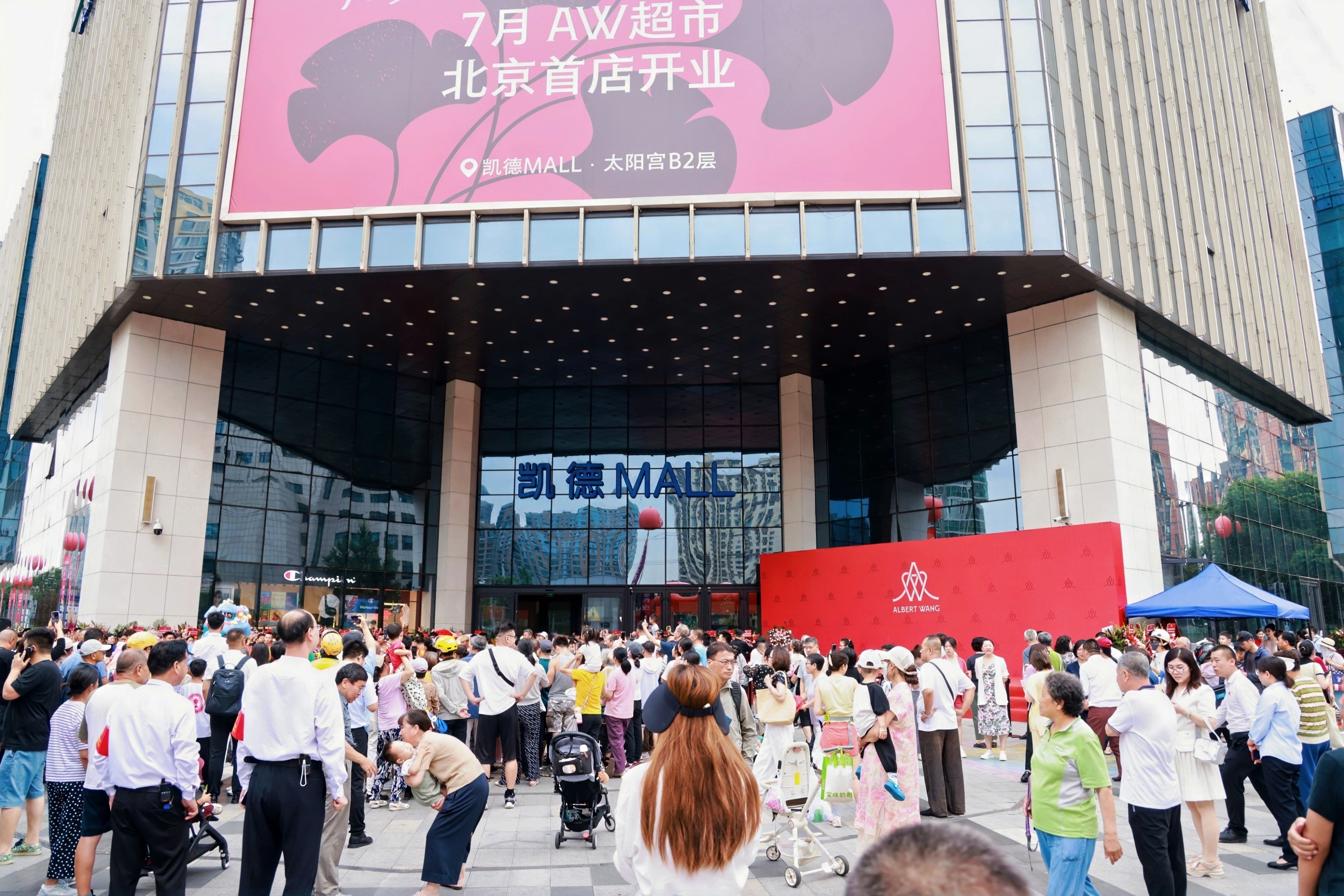 https://img2.danews.cc/upload/images/2025-07-12/ehDBYrRAVSEpimages.png