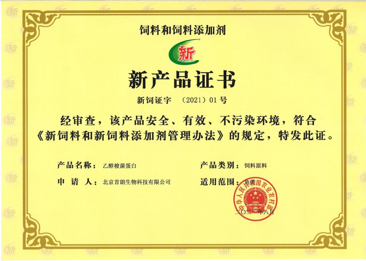 https://img2.danews.cc/upload/images/2025-07-15/aGOklobWTCipimages.png