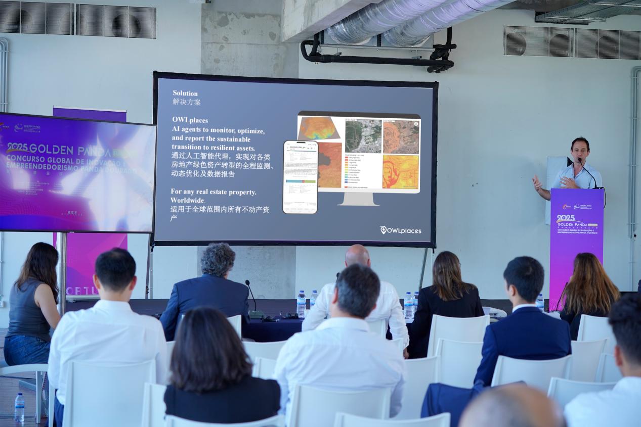 https://img2.danews.cc/upload/images/2025-07-15/kJMBfkCowQMNimages.png