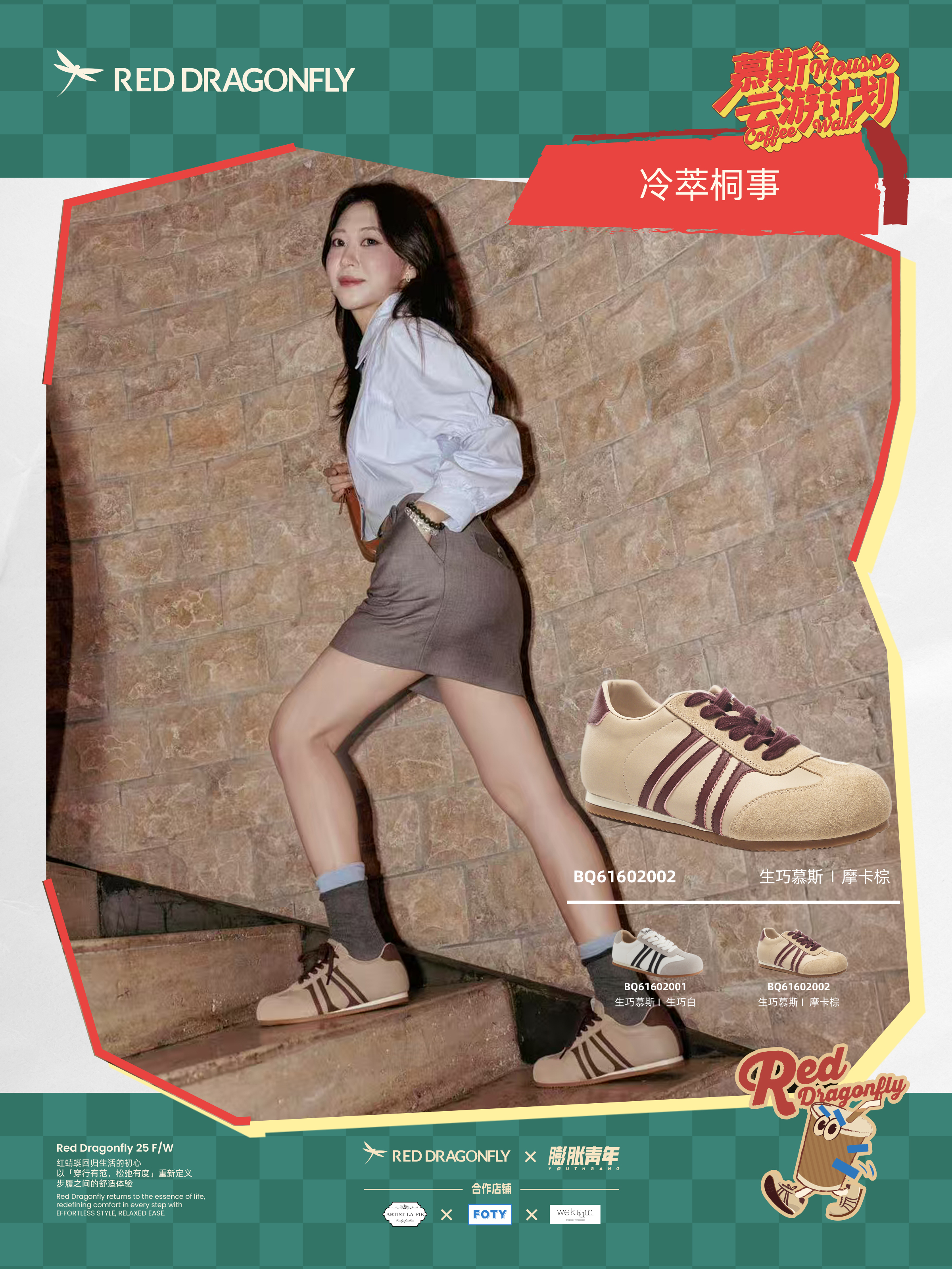 https://img2.danews.cc/upload/images/2025-07-16/SldizoOwXBQiimages.png