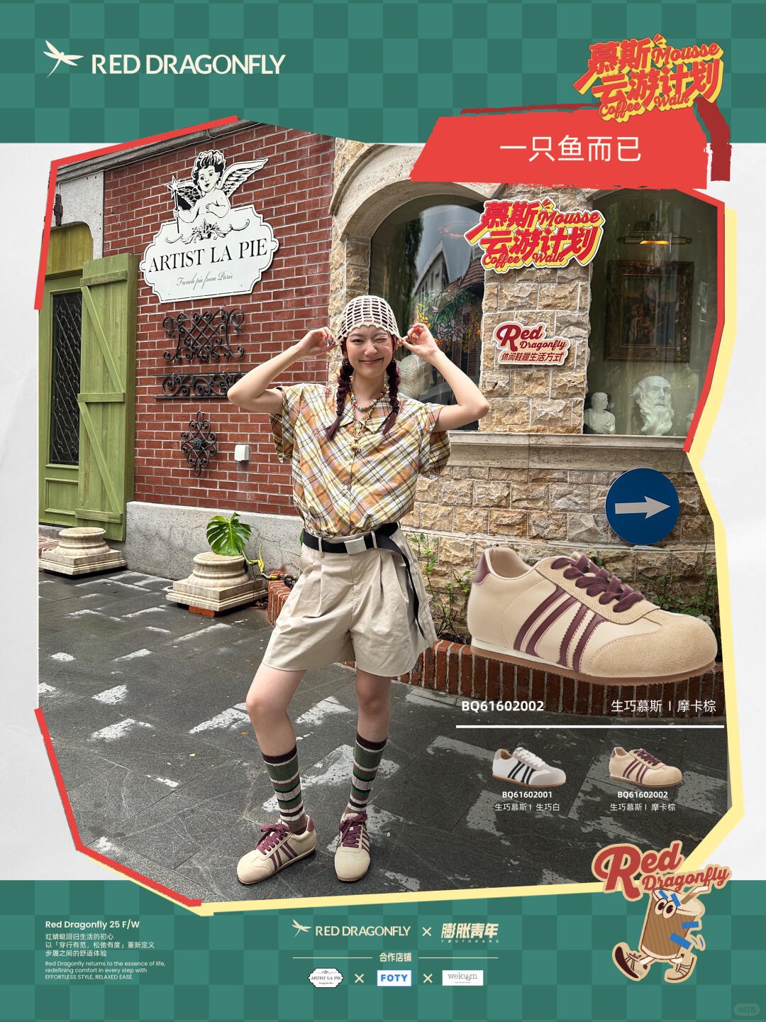 https://img2.danews.cc/upload/images/2025-07-16/cTzQnzupMOSoimages.png