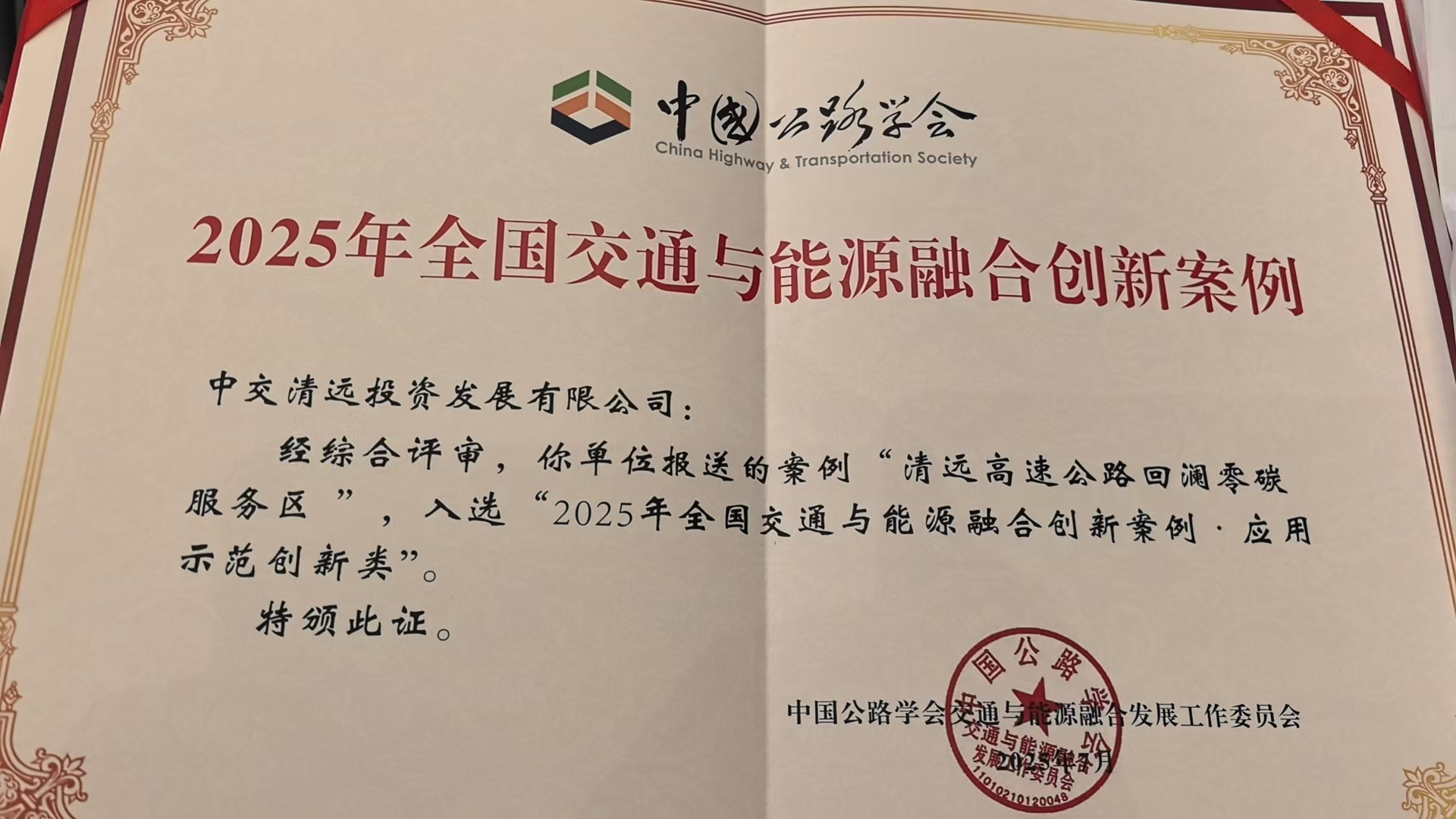 https://img2.danews.cc/upload/images/2025-07-17/vOLbmyOIkSftimages.png