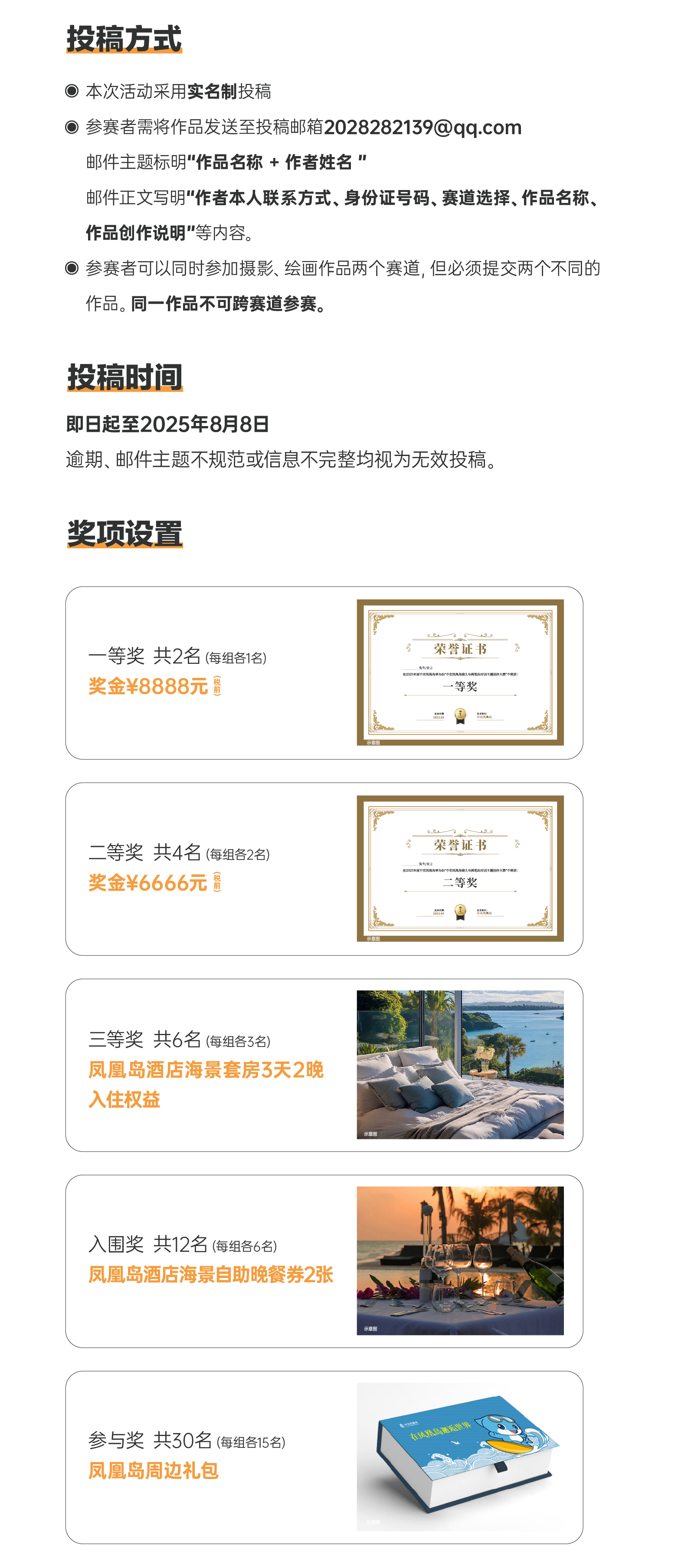 https://img2.danews.cc/upload/images/2025-07-18/ccQyAeMKeZHNimages.png