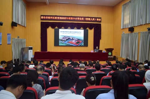 https://img2.danews.cc/upload/images/2025-07-20/wbDYkzYqcGqbimages.png