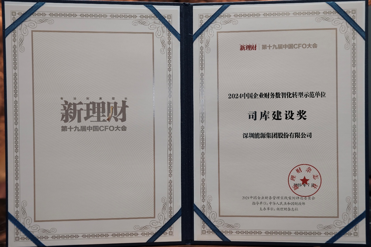 https://img2.danews.cc/upload/images/2025-07-21/kQRdUhqtVIULimages.png