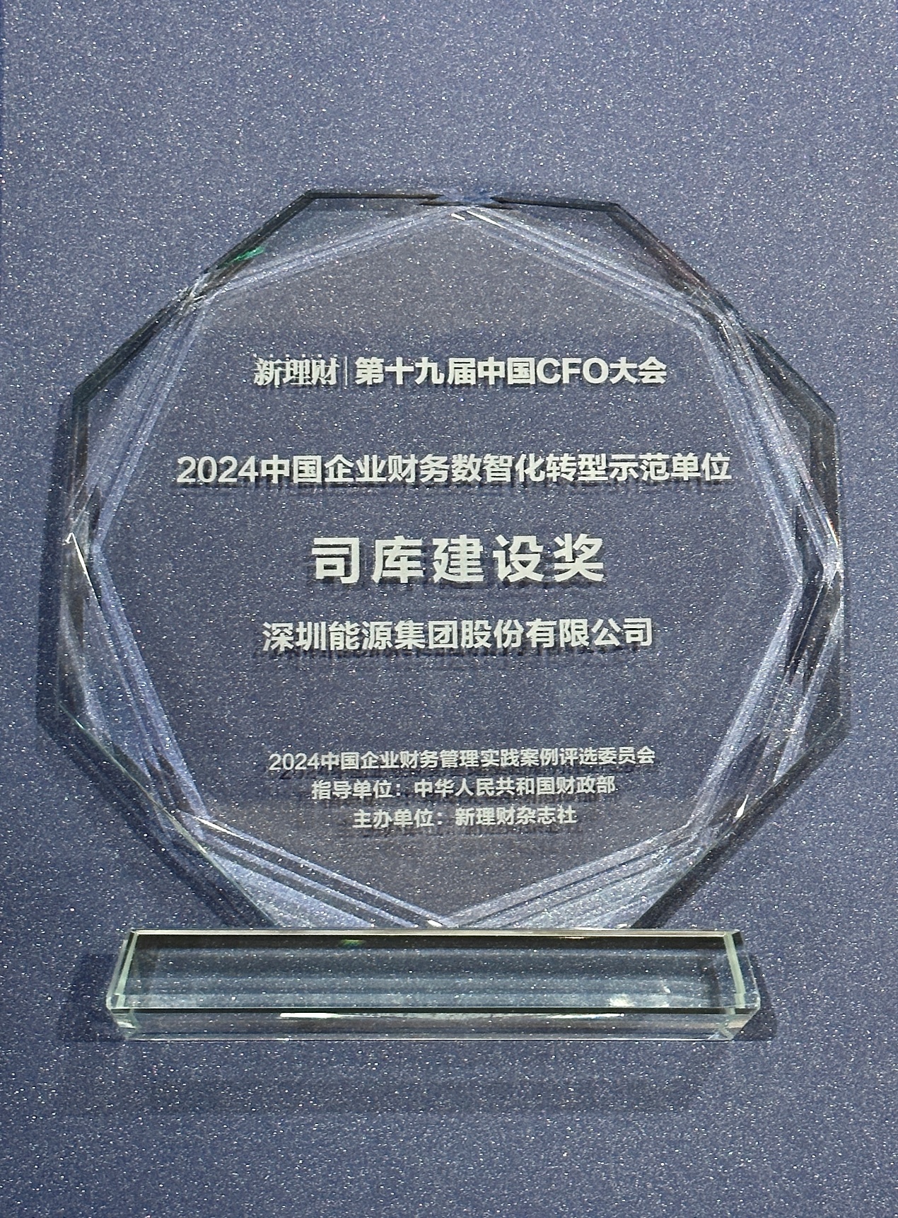 https://img2.danews.cc/upload/images/2025-07-21/kzlfXzZHpzJsimages.png