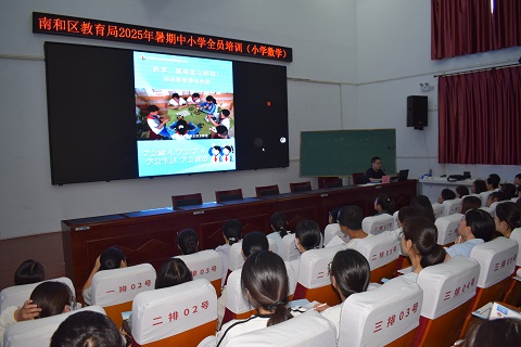 https://img2.danews.cc/upload/images/2025-07-23/CreMKkBBUMGFimages.png