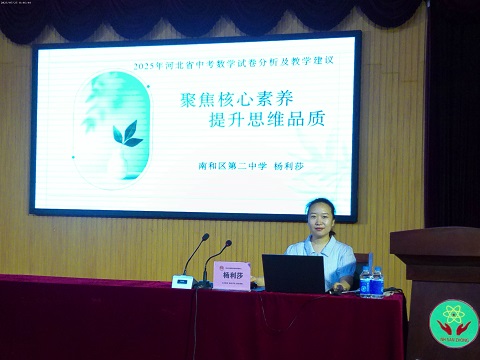 https://img2.danews.cc/upload/images/2025-07-25/JjfsizfalPMpimages.png