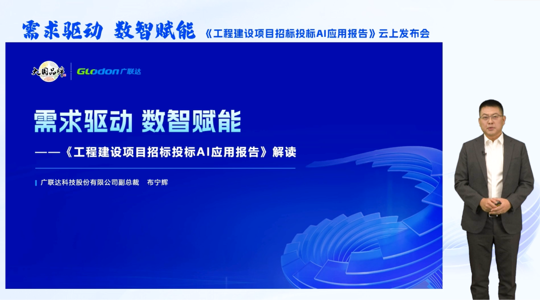 https://img2.danews.cc/upload/images/2025-07-25/KelNDpgsIokximages.png