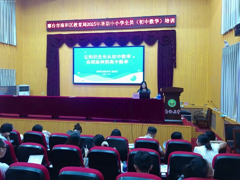 https://img2.danews.cc/upload/images/2025-07-25/TCycOPIsIJXDimages.png
