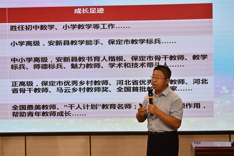 https://img2.danews.cc/upload/images/2025-07-25/cBbdacZlyWHRimages.png