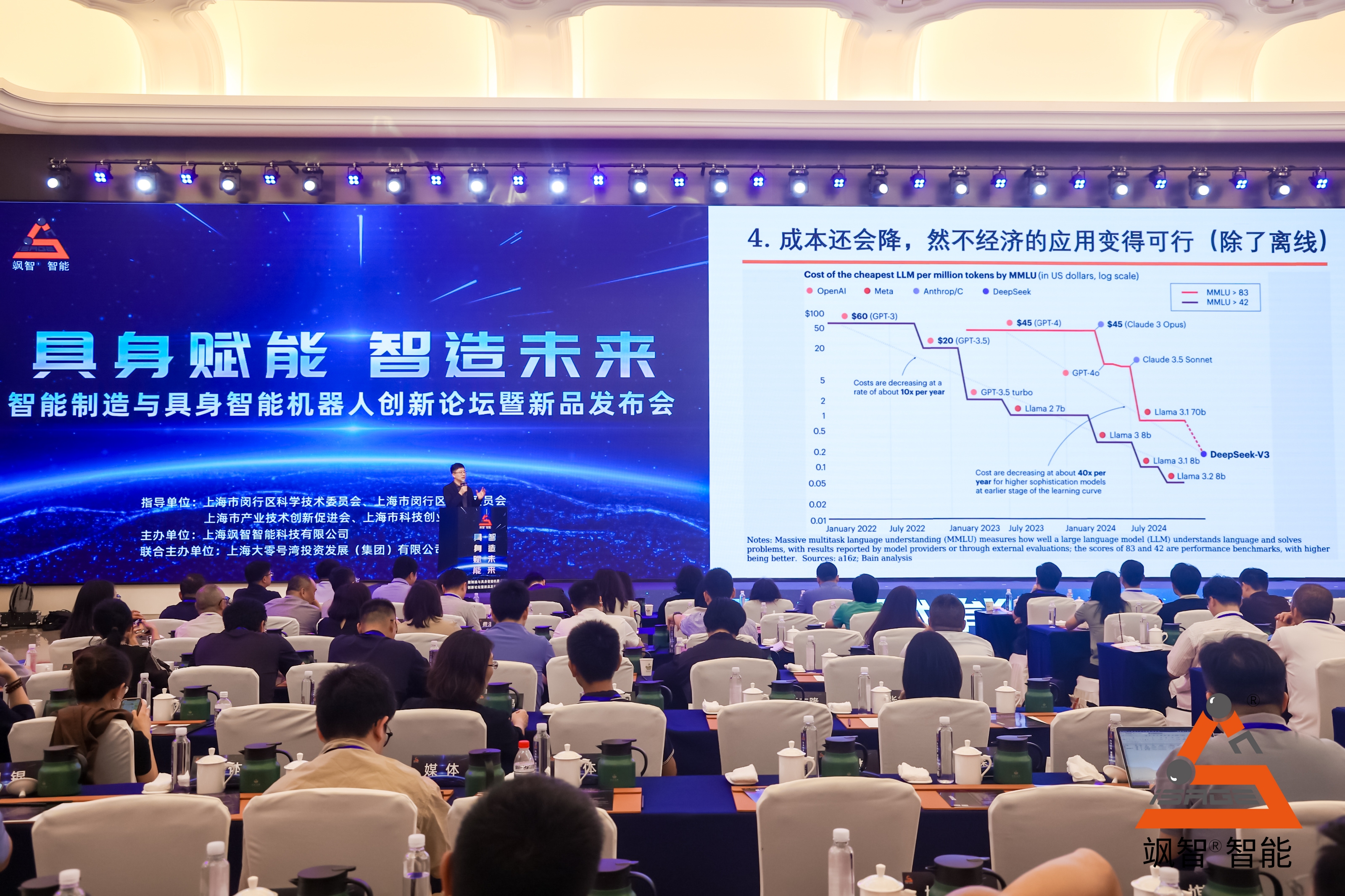 https://img2.danews.cc/upload/images/2025-07-25/hSVaDrEzpIYQimages.png
