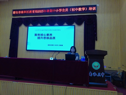 https://img2.danews.cc/upload/images/2025-07-25/mLvwuaZsSNNsimages.png