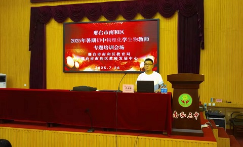 https://img2.danews.cc/upload/images/2025-07-26/QJKqBlavtcDMimages.png