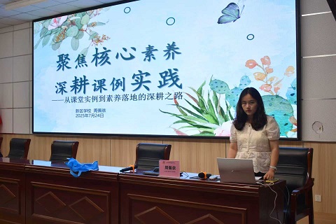 https://img2.danews.cc/upload/images/2025-07-26/VtAWfZDbdBFRimages.png