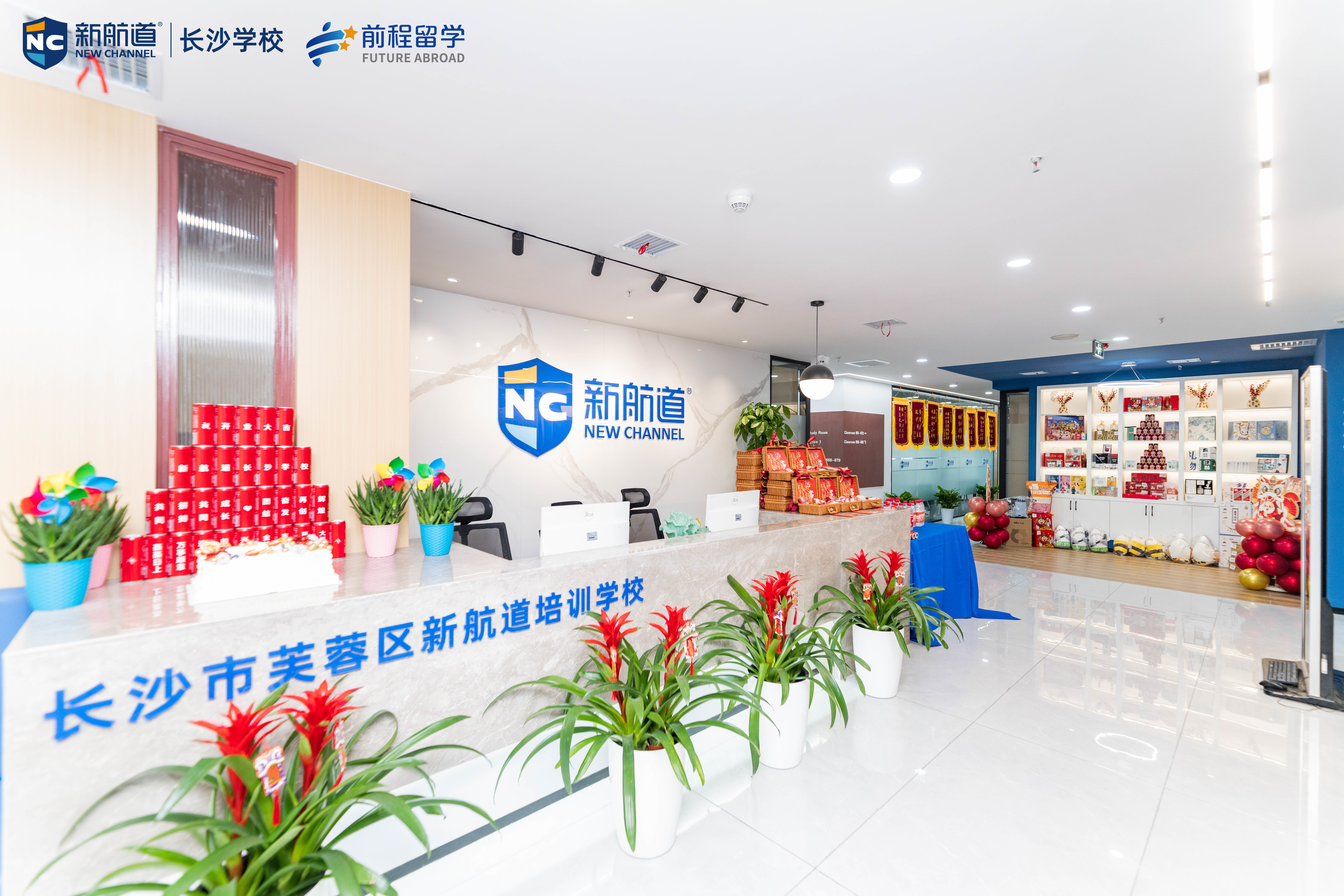 新航道封闭班体验：高强度学习环境下的英语提升之路