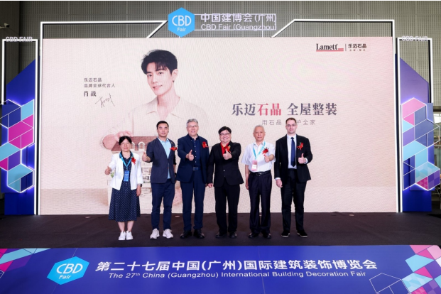 https://img2.danews.cc/upload/images/2025-07-28/PmGMkHDjWSyRimages.png