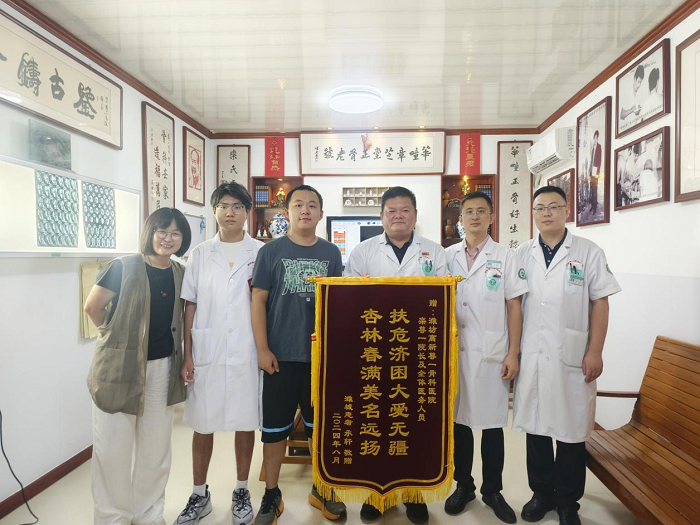 医道守正，仁心济世 ——专访潍坊高新尊一骨科医院栾尊一院长
