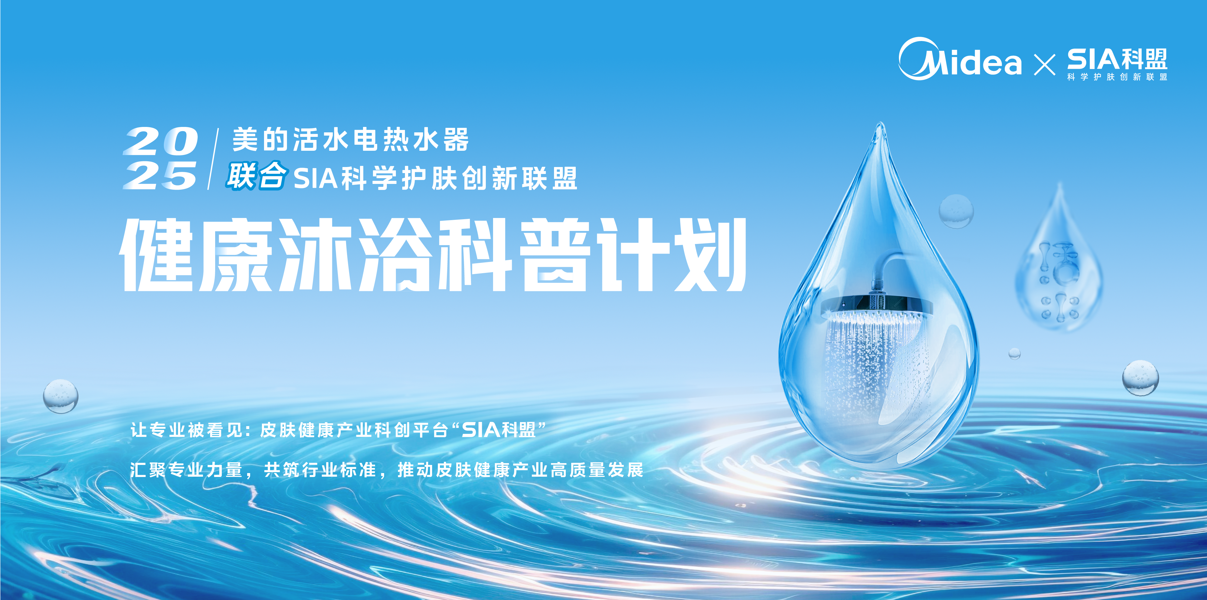 https://img2.danews.cc/upload/images/2025-07-29/UiRfeNNEQJbMimages.png