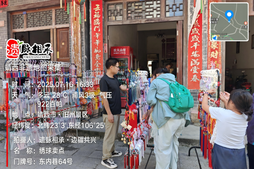 https://img2.danews.cc/upload/images/2025-07-31/BOPiiSvcgNhQimages.png