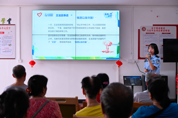 https://img2.danews.cc/upload/images/2025-08-03/JlcGMuLyQWlnimages.png