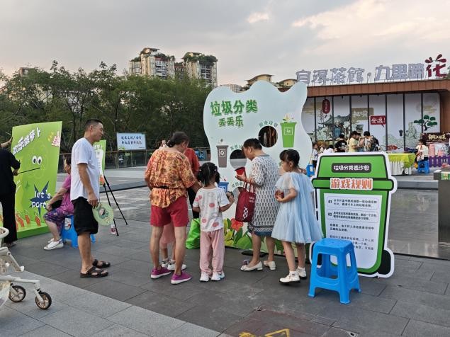 https://img2.danews.cc/upload/images/2025-08-04/JHxHnVpdIwztimages.png