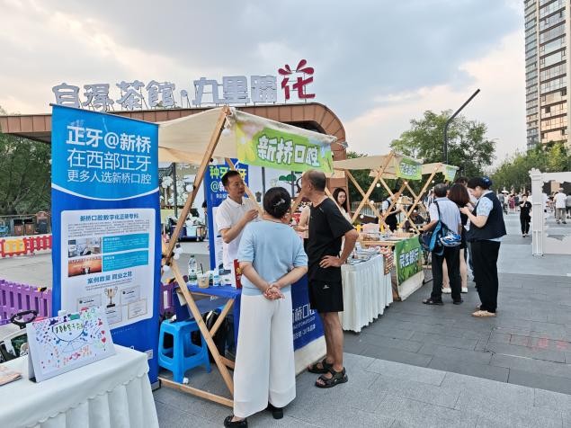 https://img2.danews.cc/upload/images/2025-08-04/UeYohkpNoflCimages.png